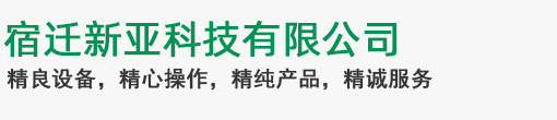 HTH华体会体育登录入口-hth.com
